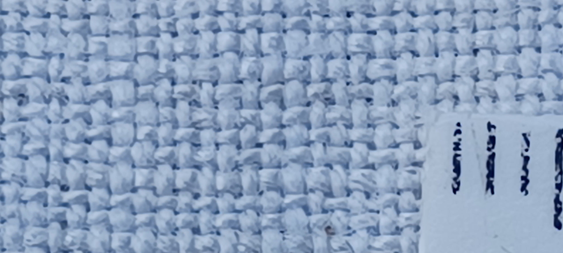 Leinenballen mit Millimeterskala 